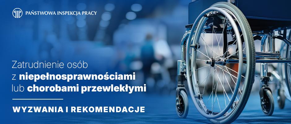 Zdjęcie ilustracyjne