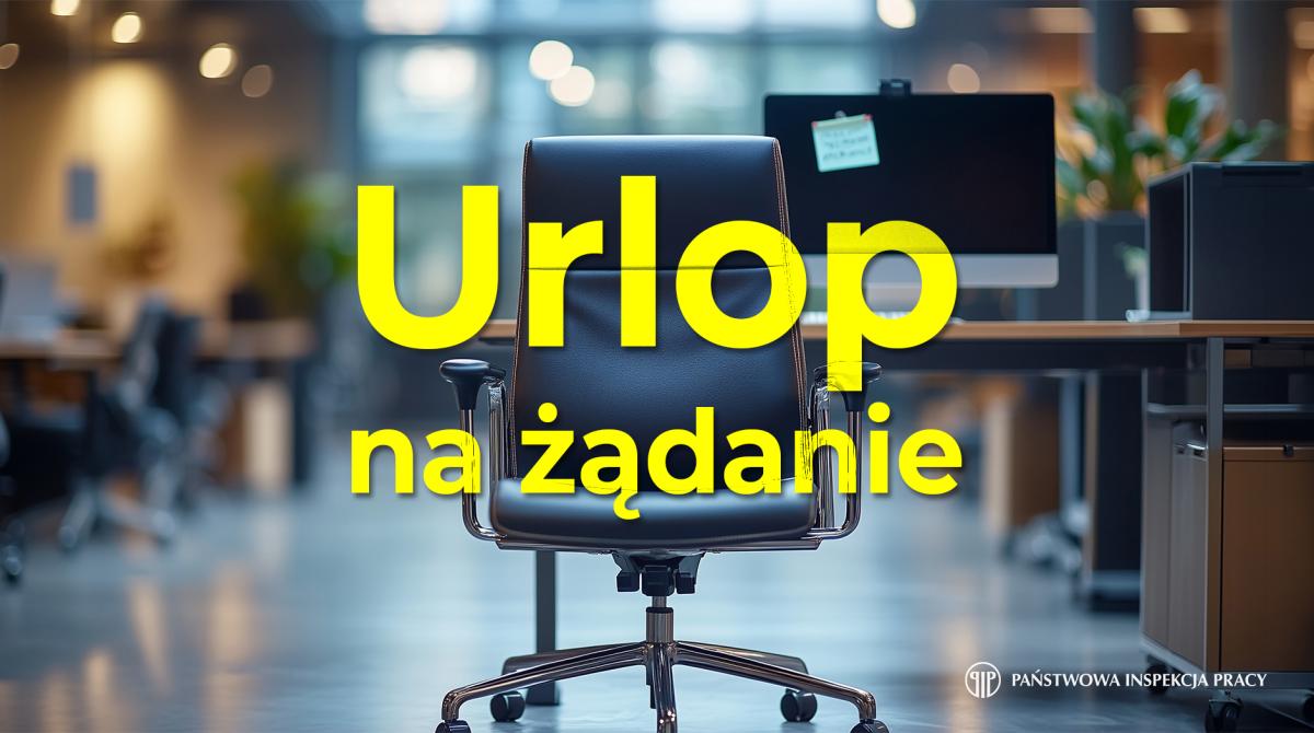Urlop na żądanie w orzecznictwie
